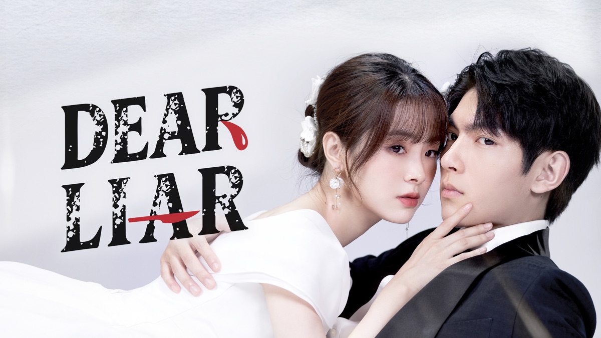 ‎Dear Liar - Apple TV