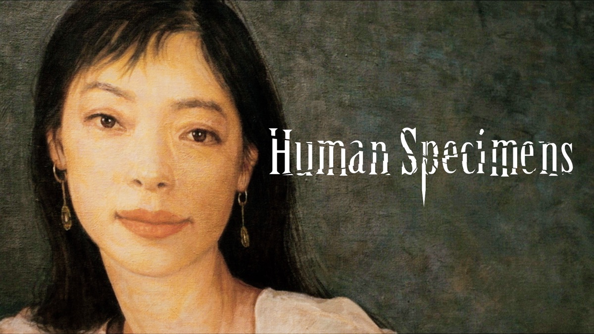 ‎Human Specimens - Apple TV