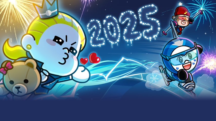 Happy New Year! 2025 Event! Live Event