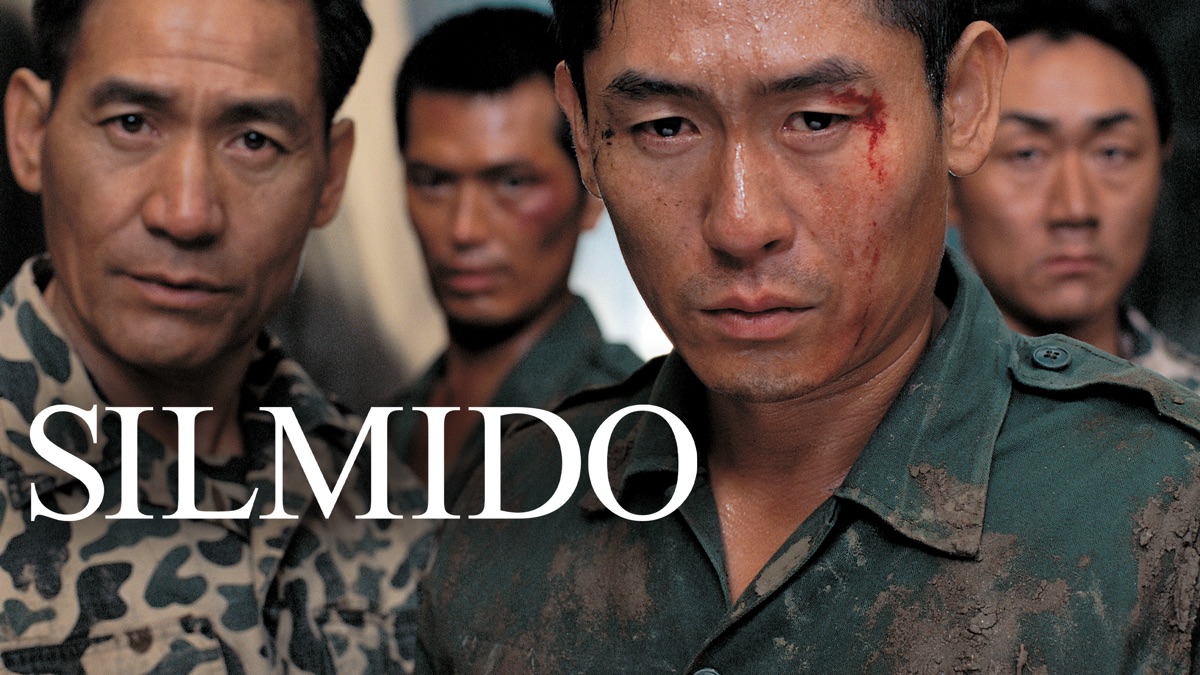 ‎Silmido - Apple TV