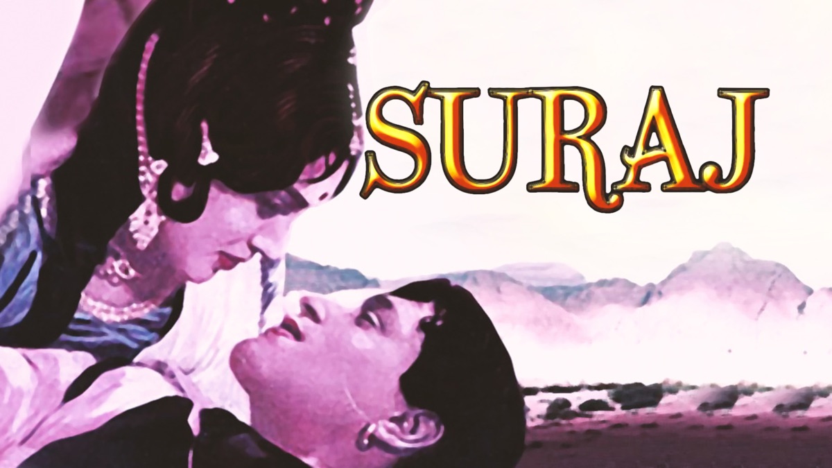 ‎Suraj - Apple TV