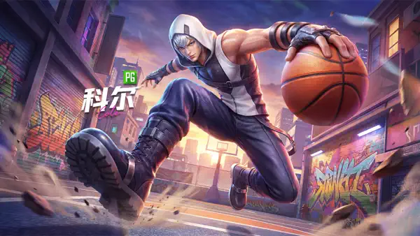 New basketball Star：Cole