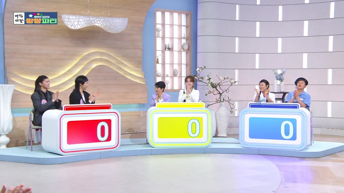 ‎Episode 9957 - AM Plaza (Series 1, Episode 2652) - Apple TV (KR)