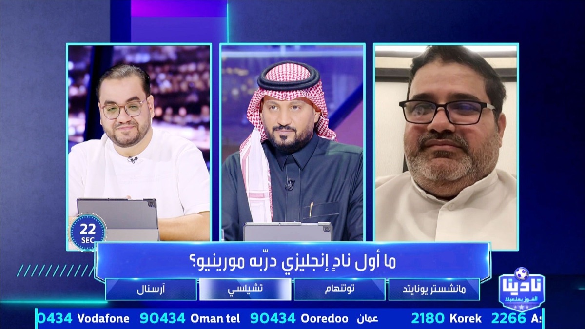 ‎Episode 14 - Nadeena (Series 3, Episode 14) - Apple TV (الإمارات)