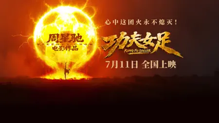 猫眼-演唱会音乐节脱口秀电影话剧音乐剧展览密室逃脱剧本杀玩乐 iPhone screenshot 5