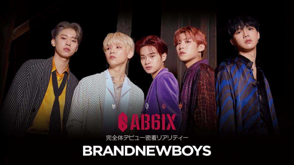 BRANDNEWBOYS～AB6IX 完全体デビュー密着リアリティー～ - Apple TV
