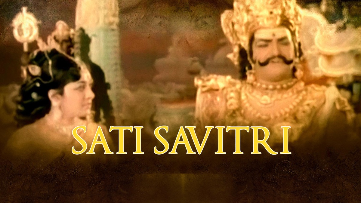‎Sati Savitri - Apple TV