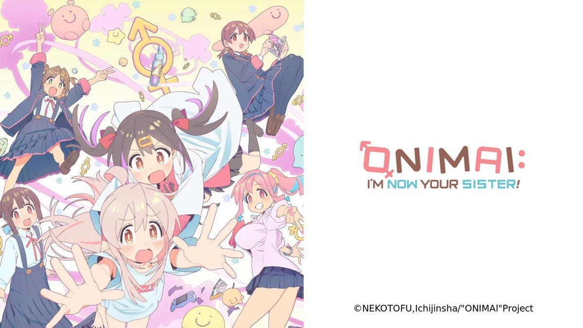 onimai-i-m-now-your-sister-apple-tv