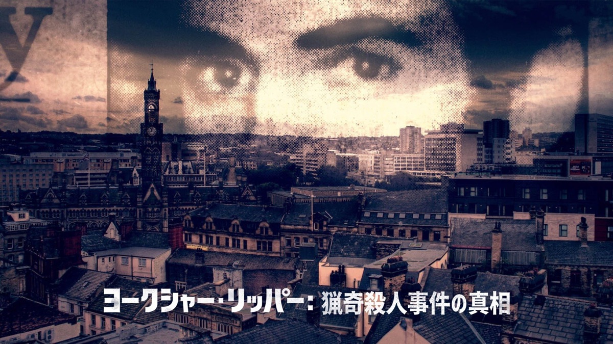 ‎The Ripper - Apple TV