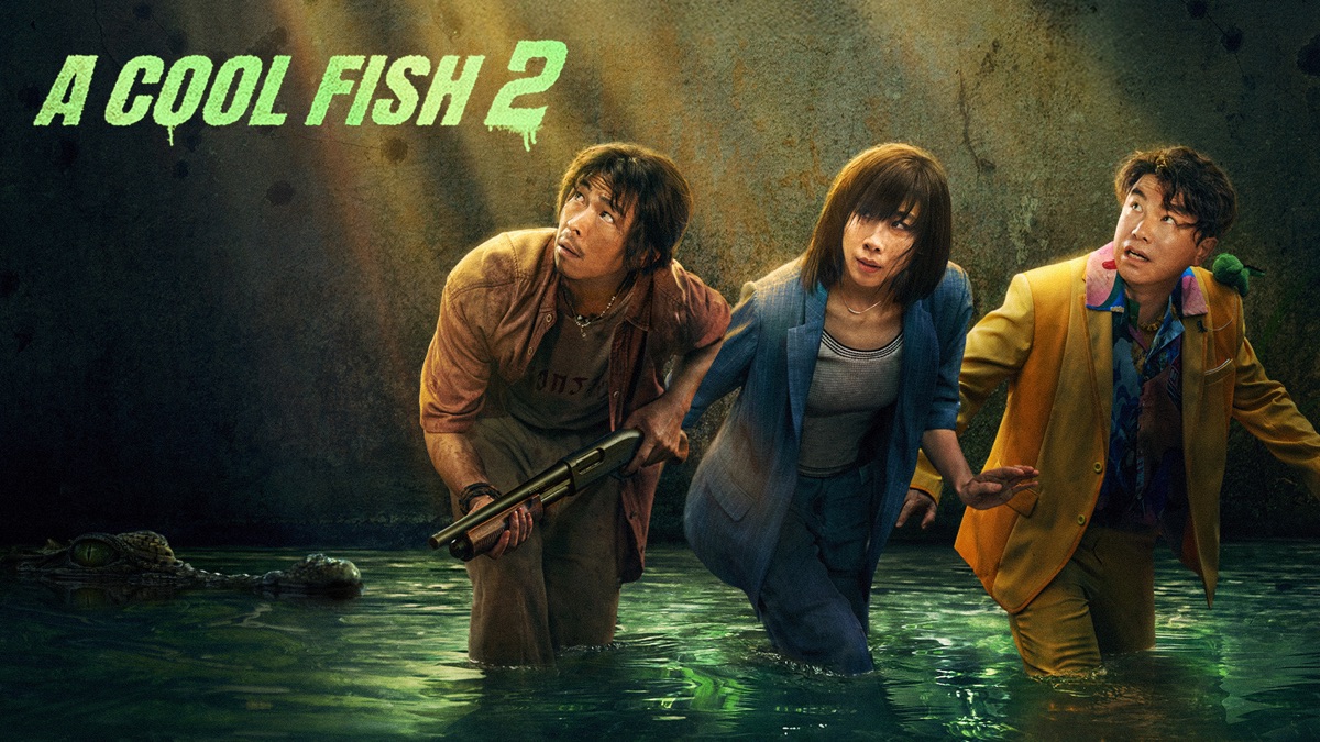 ‎A Cool Fish 2 - Apple TV