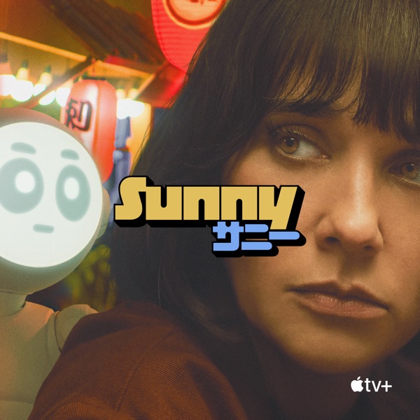 Sunny Poster