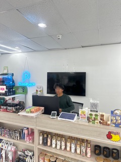 Supreme Smoke Vape & CBD in Houston, TX United States