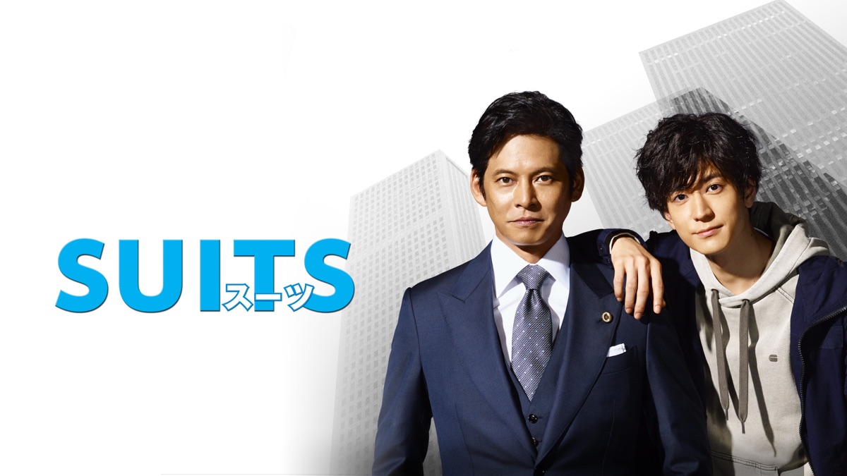 ‎Suits - Apple TV