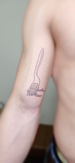 Tonna Sky Ink photo 4