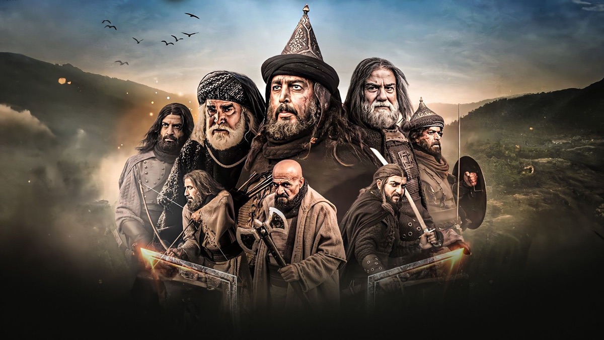 Fath Al-andalus - Apple TV (SA)