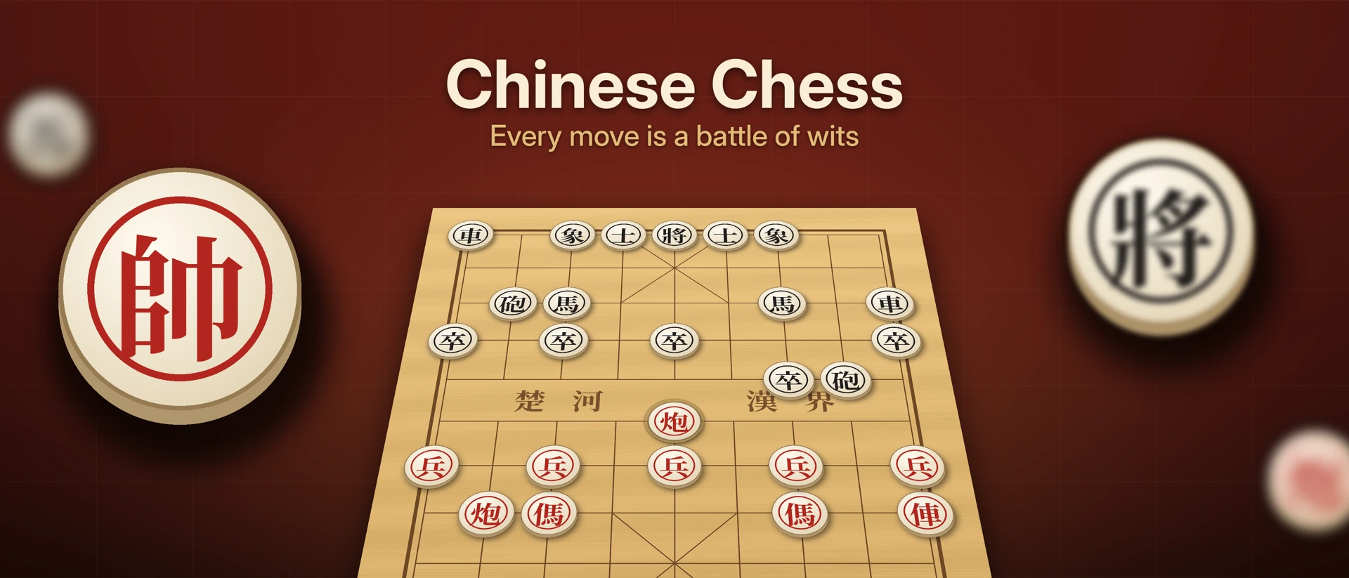 Ky Phung Chinese Chess product page header