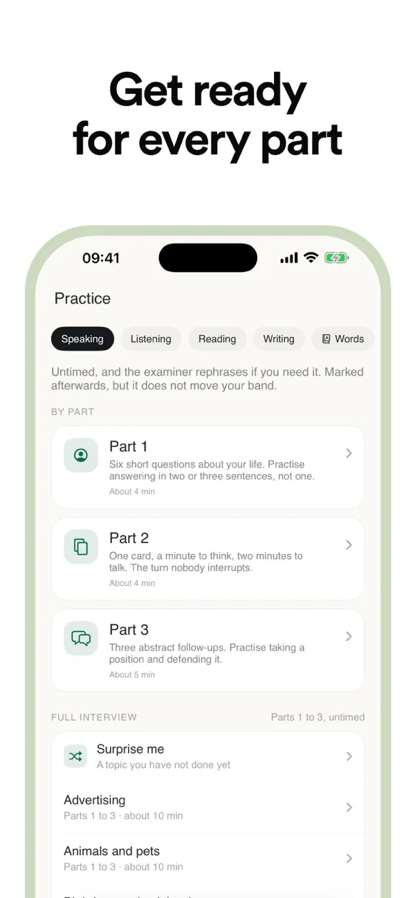 Lexicon screenshot 4