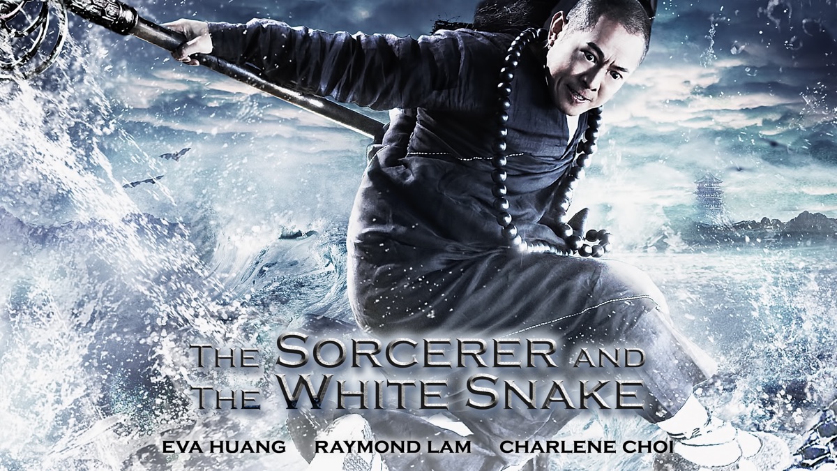 The Sorcerer and the White Snake | Apple TV