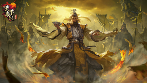 Read more about 全新霸業劇本『天劫異兆‧黃天再臨』上線，豐收節活動重磅來襲！