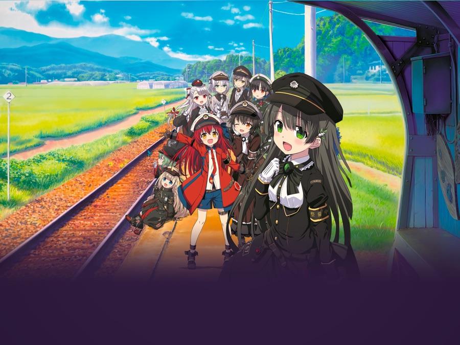 Rail Romanesque - Apple TV (CL)