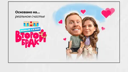 Кинопоиск－спорт，фильмы，сериалы iPhone screenshot 9