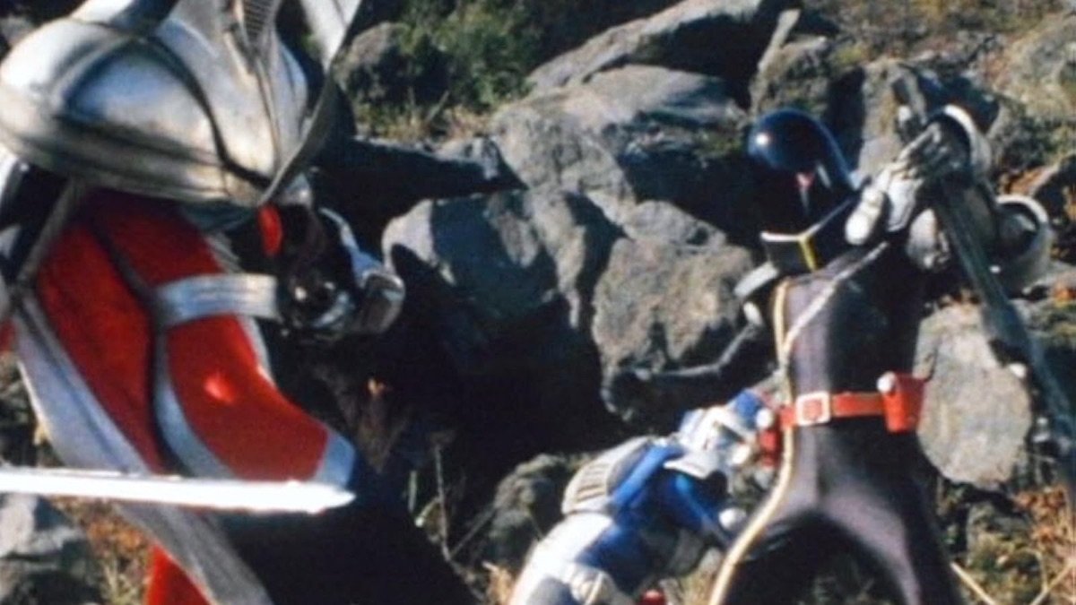 大崩壊！ネロス帝国・超人機メタルダー（シーズン1、第37話） - Apple