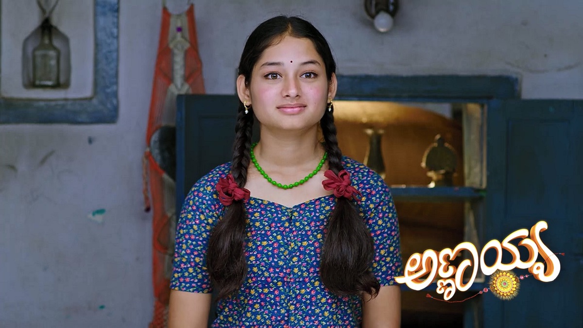 ‎Madappa Introduces Rathna to a Priest - Annayya - Apple TV (IN)