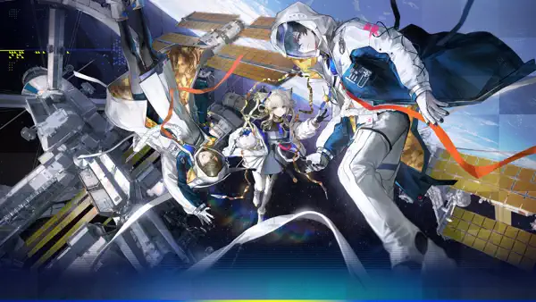 New Event Available