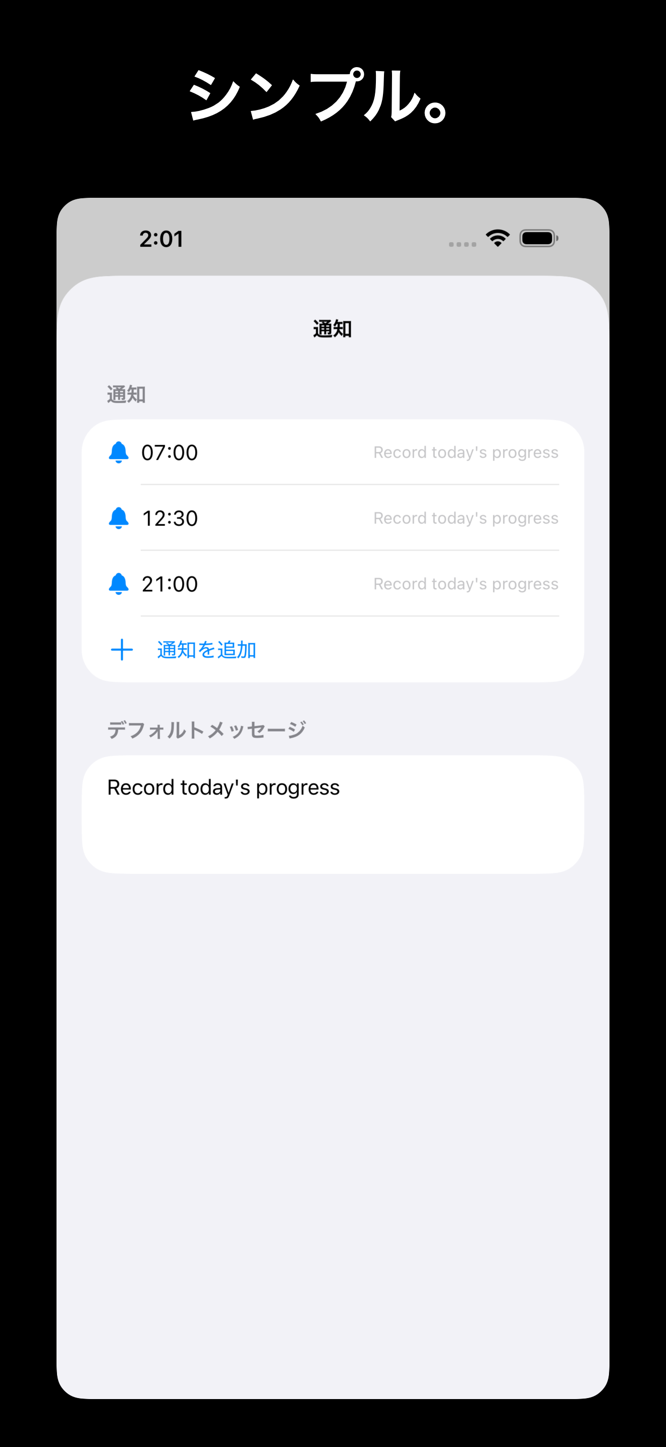 KeepGoing - Habit Tracker iOS screenshot 4 showing app interface