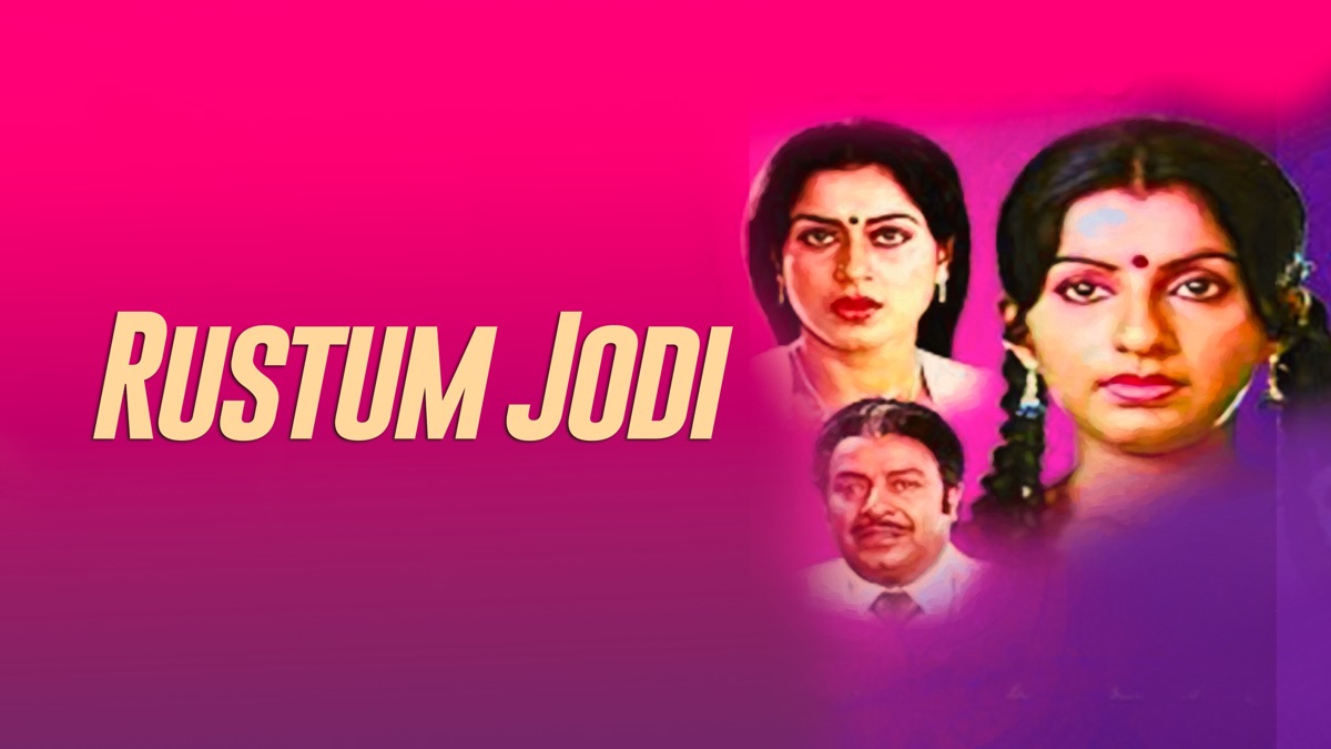 ‎Rustum Jodi -Apple TV