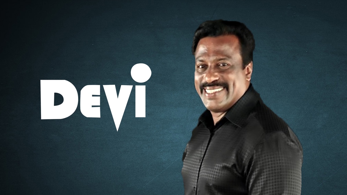 ‎Devi - Apple TV