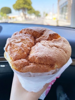 Kwan Lac Bakery