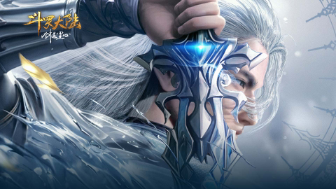Read more about 《斗罗大陆剧场版》腾讯视频全网独播