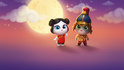 Read more about Token Event: Moon Festival