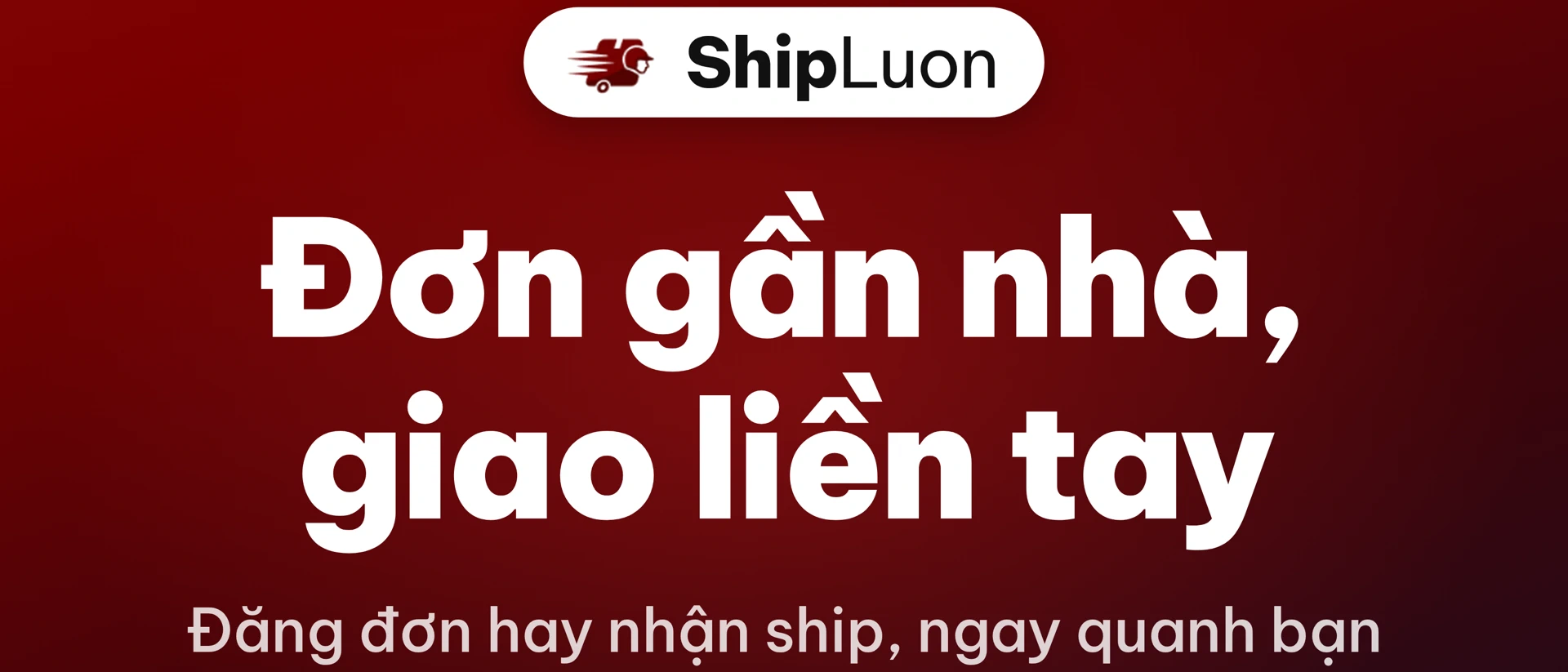 ShipLuon product page header