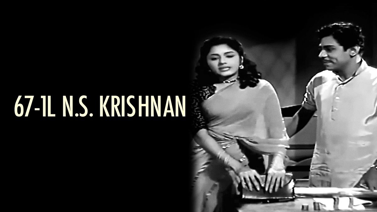 ‎67-1L N.S. Krishnan - Apple TV
