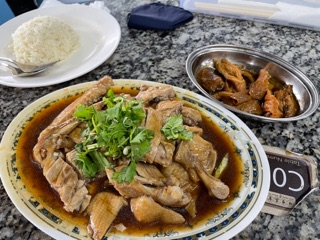 Kam Heong Braised Duck
