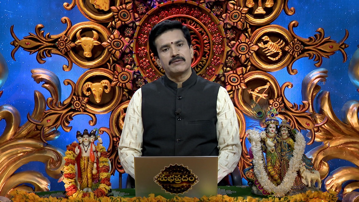 Predictions for Leos - Subhapradam (Season 2, Episode 550) - Apple TV