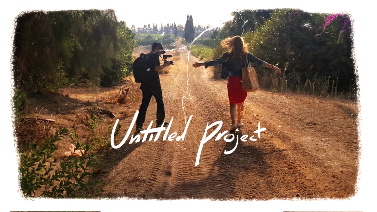 ‎Untitled Project - Apple TV