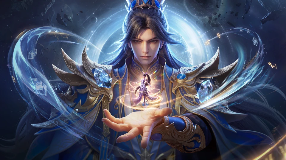 斗罗大陆:魂师对决 App Store search result