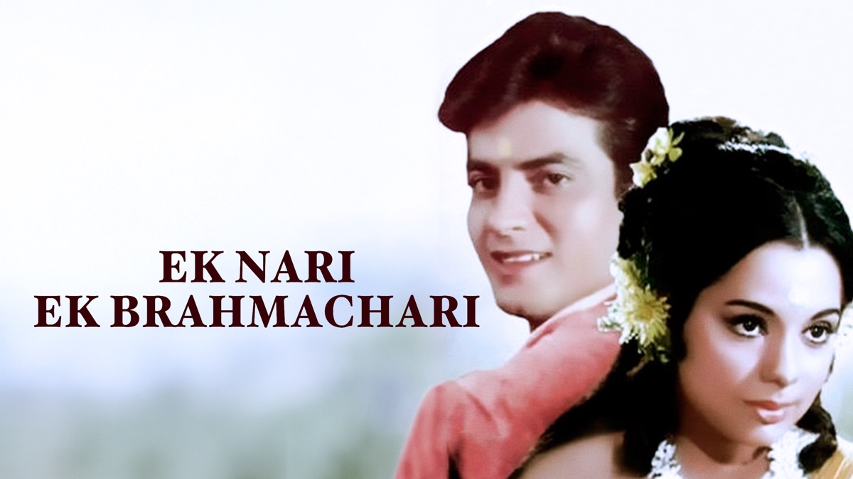Ek Nari Ek Brahmachari