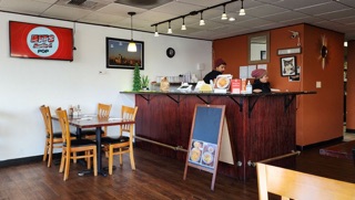 Sunrise Restaurant