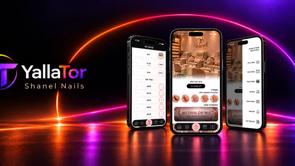 Shanel Nails App Store product page header