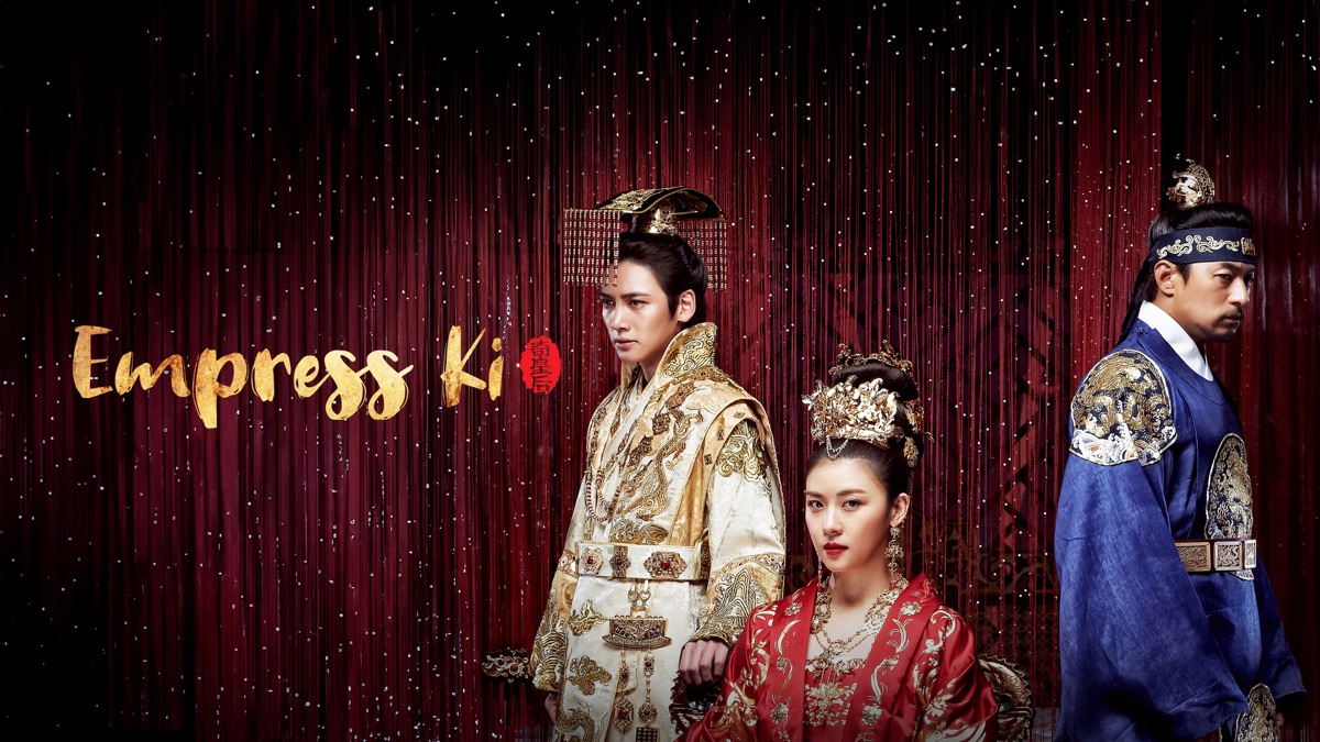 ‎Empress Ki - Apple TV