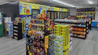 Gen Z Vape & Beer in Lynchburg, VA United States - Apple Maps