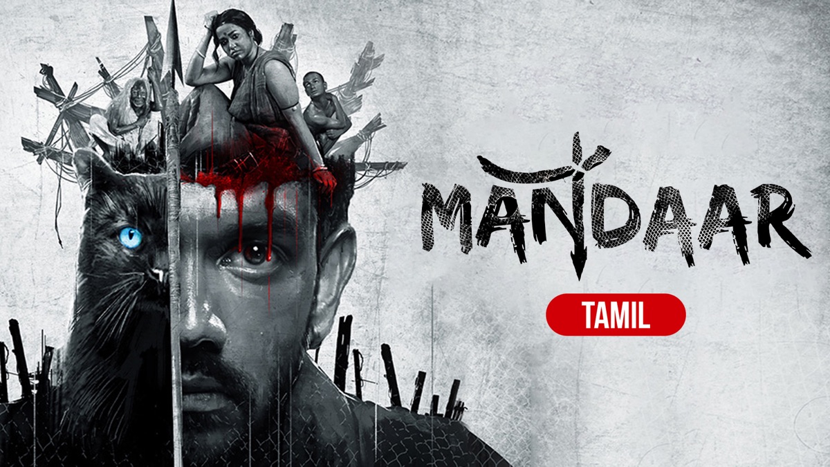 ‎Mandaar - Apple TV
