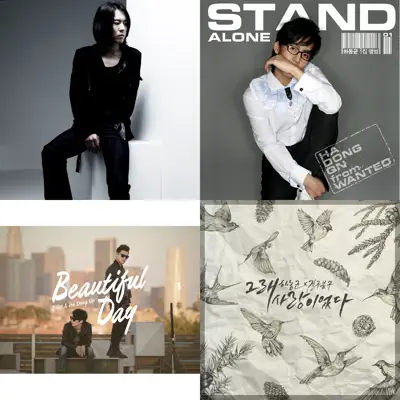 Listen to Ha Dong Qn Essentials featuring Kim Jae Joong