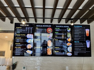 Mayflower Dumpling Express
