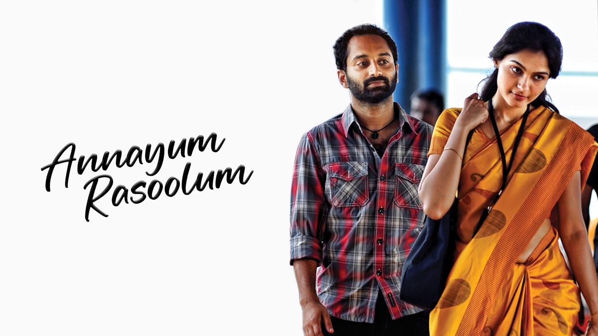 ‎Annayum Rasoolum - Apple TV