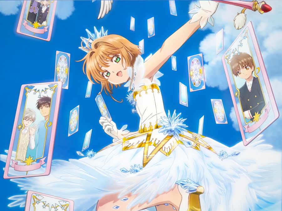 Cardcaptor Sakura Clear Card Apple TV (NL)